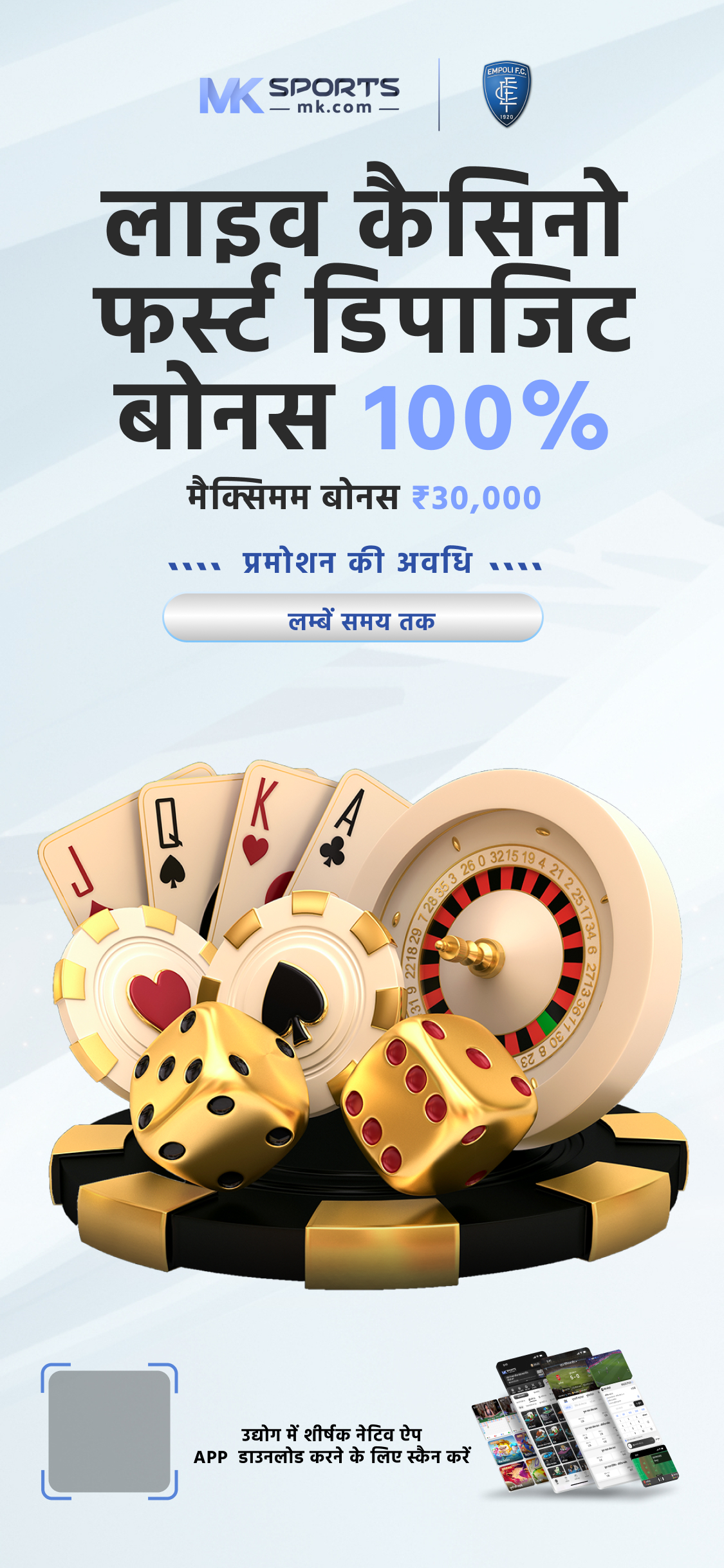 777 online slot