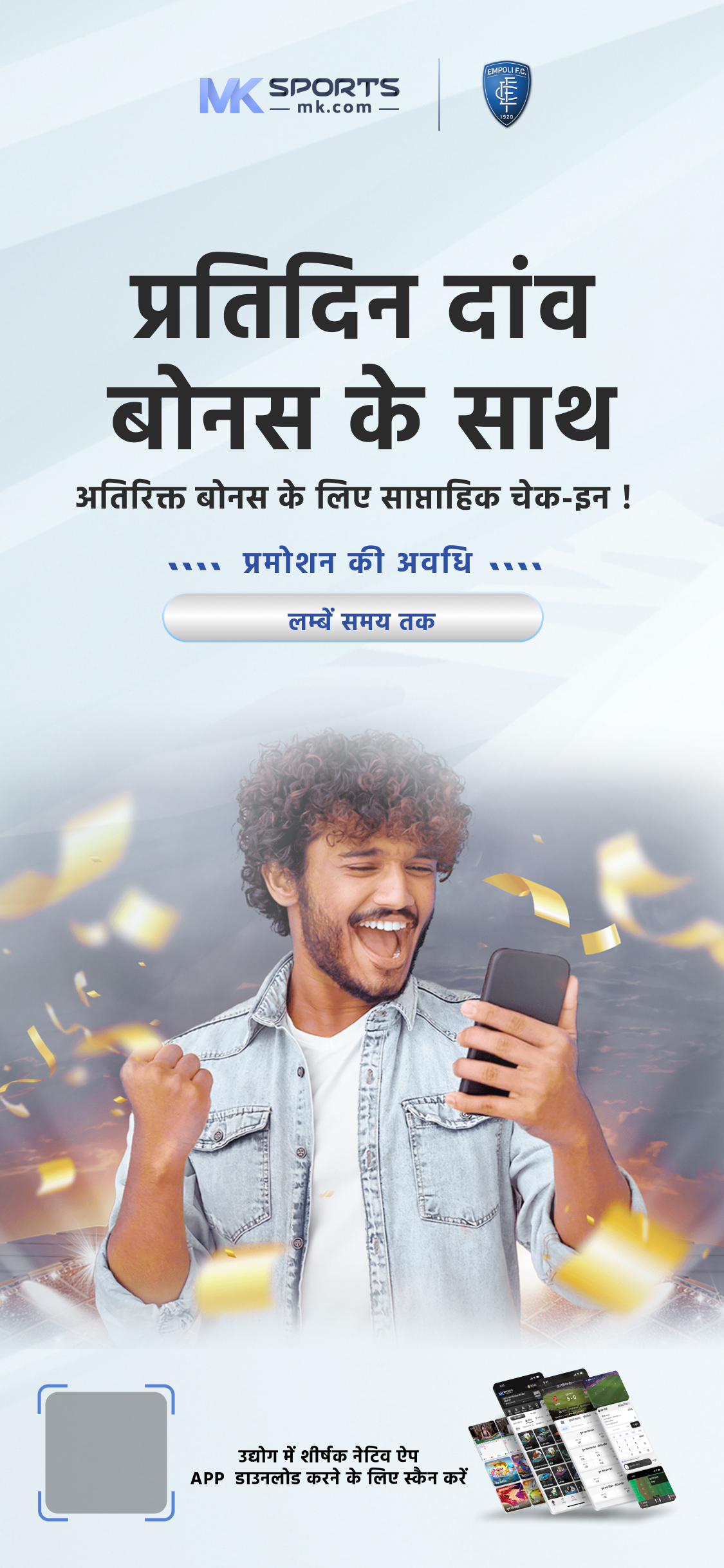 vx88dr slot free spins - vx88 - सट्टेबाजी की दुनिया का अन्वेषण करें, हर